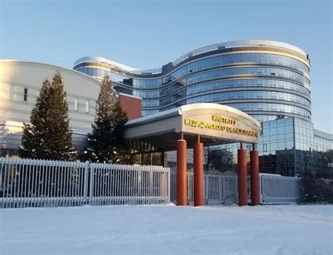 pbv,hf fkvfpjdf|Almazov National Medical Research Centre .